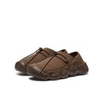 Men's Hypowser Crushback Shoe  |  Dark Earth/Dark Earth