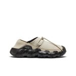 Men's Hypowser Crushback Shoe  |  Abbey Stone/Black