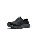 Men's Whyser Slip-On  |  Black
