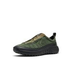 Men's KS Mino Sneaker  |  Bronze Green/Martini Olive